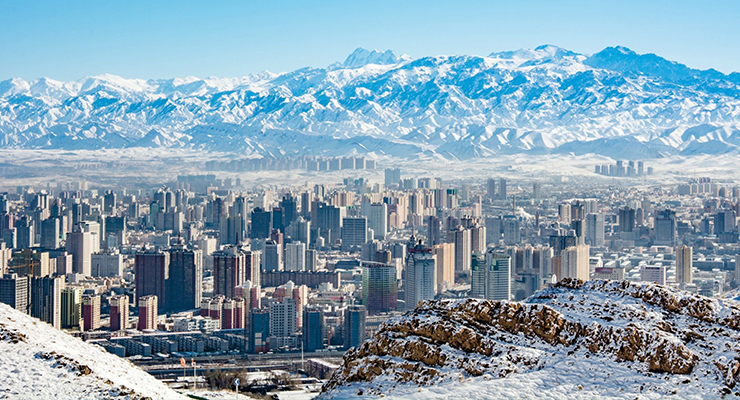 Out Of The Ordinary: Urumqi, China